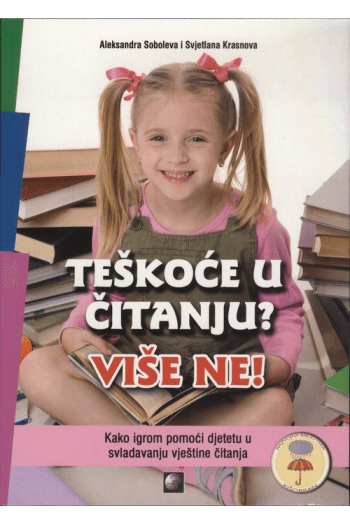 Teškoće u čitanju? Više ne! - naslovnica