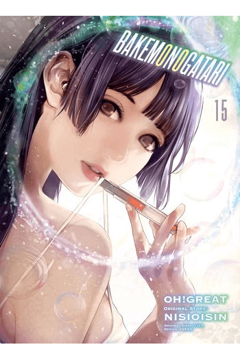 Bakemonogatari (Manga), Vol. 15 - naslovnica