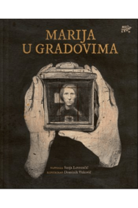 Marija u gradovima (Slikovnica) - naslovnica