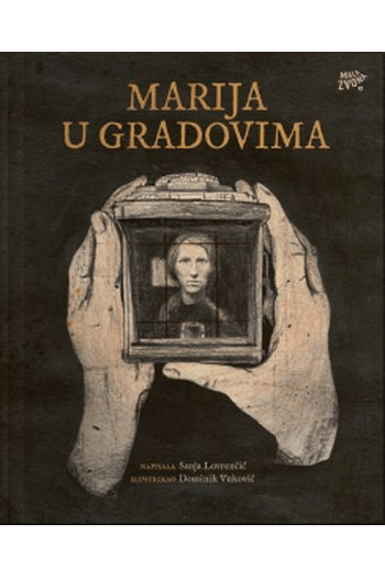Marija u gradovima (Slikovnica) - naslovnica