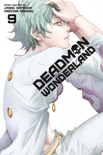 Deadman Wonderland, Vol. 09 (Manga) - naslovnica