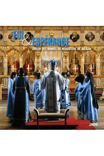 Choeur Des Moines Du Monastere De Valaam - Foi Et Esperance - Faith & Hope CD - omot