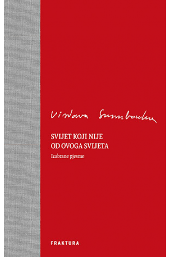Svijet koji nije od ovoga svijeta - naslovnica