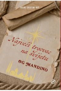 Najveći trgovac na svijetu - naslovnica
