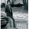 Born to Run - drugo izdanje - naslovnica