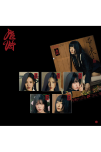 Red Velvet - Chill Kill (Poster Ver.) [Seulgi Ver.] CD - omot