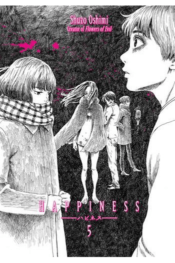 Happiness, Vol. 05 (Manga) - naslovnica