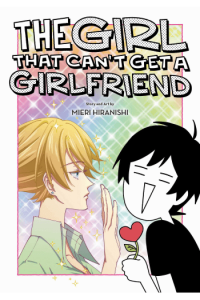 Girl That Cant Get a Girlfriend (Manga) - naslovnica