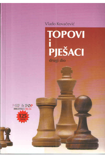 Topovi i pješaci  2.dio - naslovnica