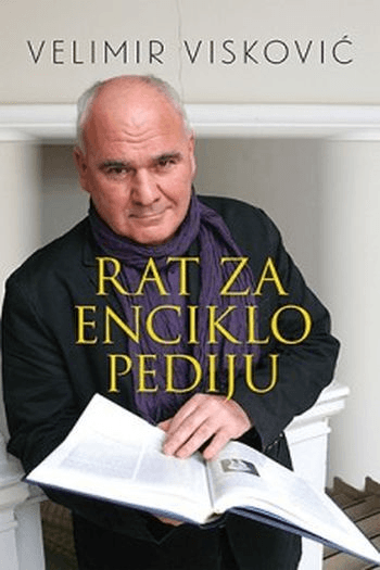 Rat za enciklopediju - naslovnica
