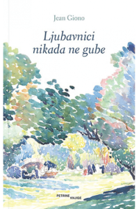 Ljubavnici nikada ne gube - naslovnica