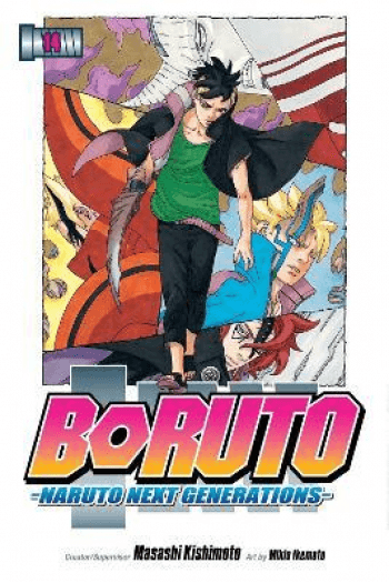 Boruto: Naruto Next Generations, Vol. 14 (Manga) - naslovnica