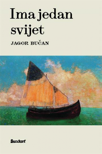 Ima jedan svijet - naslovnica
