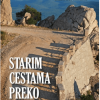 Starim cestama preko Velebita 2. izdanje - naslovnica