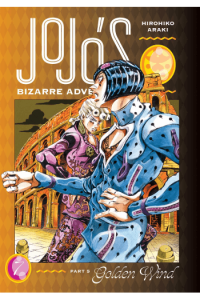 JoJos Bizarre Adventure: Golden Wind, [Part 5] Vol. 07 manga izdanje