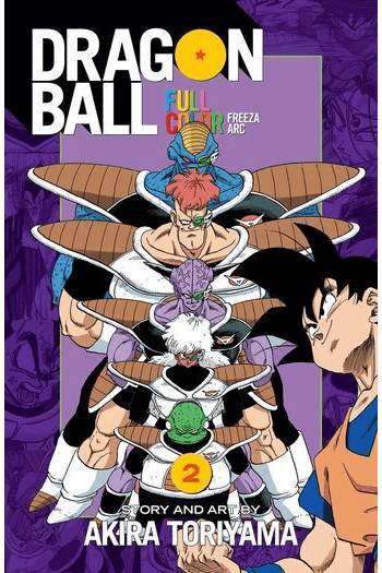 Dragon Ball Full Color Freeza Arc, Vol. 02 (Manga) - naslovnica