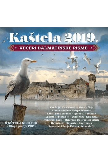 Razni izvođači - Večer dalmatinske pisme-Kaštela 2019 CD - omot