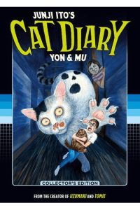 Junji Ito's Cat Diary: Yon & Mu Collector's Edition (Manga) - naslovnica