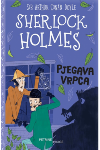 Sherlock Holmes - Pjegava vrpca - naslovnica