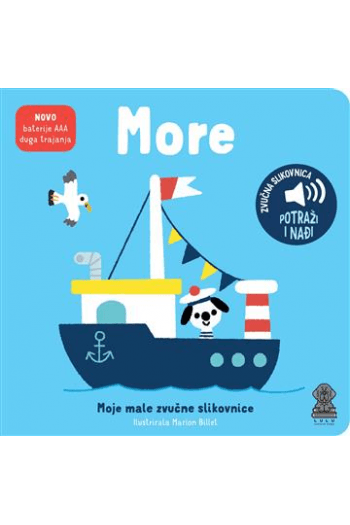 Moje male zvučne slikovnice: More knjiga