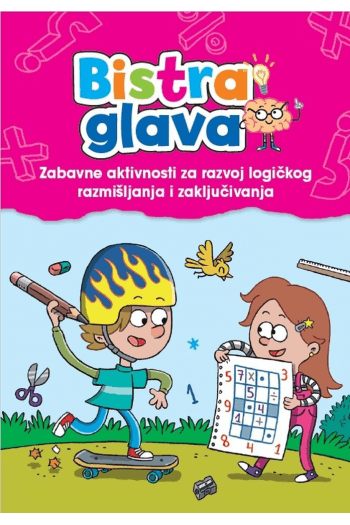Bistra Glava - 3 - naslovnica