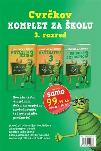 Komplet škola 3. razred - naslovnica