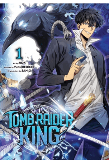Tomb Raider King, Vol. 1 (Manga) - naslovnica