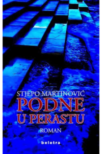 Podne u Perastu - naslovnica