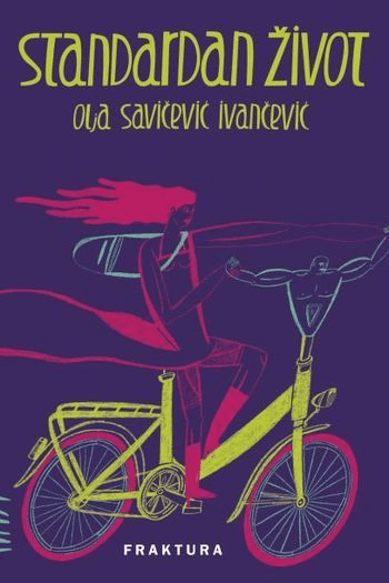 Standardan život - naslovnica