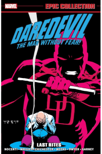 Daredevil Epic Collection, Vol. 15: Last Rites (Strip) - naslovnica
