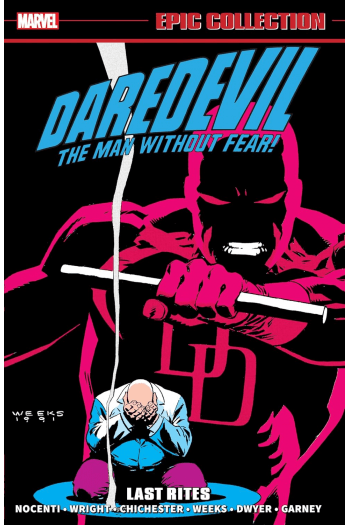 Daredevil Epic Collection, Vol. 15: Last Rites (Strip) - naslovnica