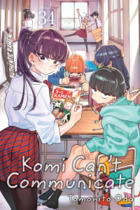 Komi Cant Communicate, Vol. 34 (Manga) - naslovnica