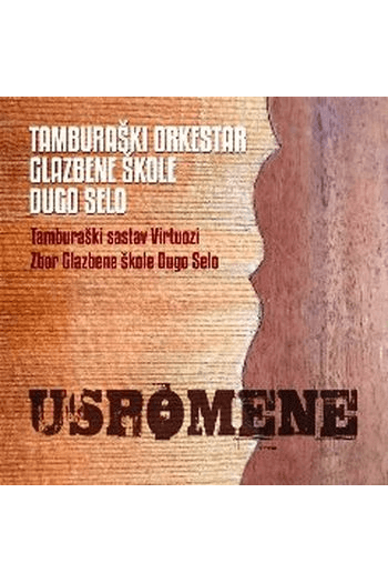 TOGŠ Dugo Selo - Uspomene CD - omot