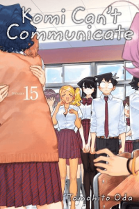 Komi Can't Communicate, Vol. 15 (Manga) - naslovnica