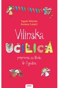 Vilinska učilica - 4. izdanje - naslovnica