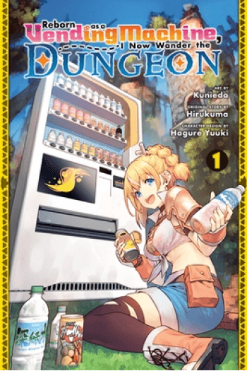Reborn as a Vending Machine, I - naslovnica