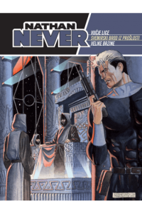 Vučje lice/ Svemirski brod iz prošlosti/ Velike brzine