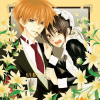 Maid-sama! (2-in-1 Edition), Vol. 06 (Manga) - naslovnica