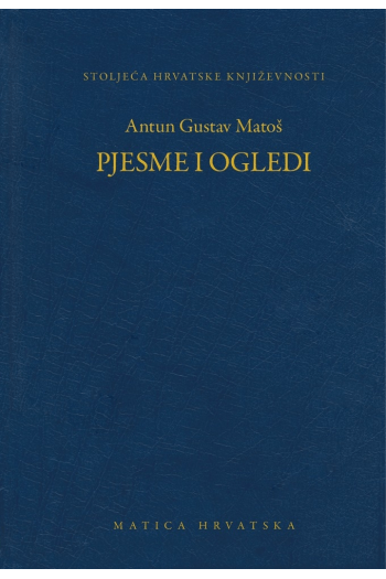 Pjesme i ogledi - naslovnica