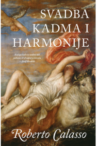 Svadba Kadma i harmonije - naslovnica