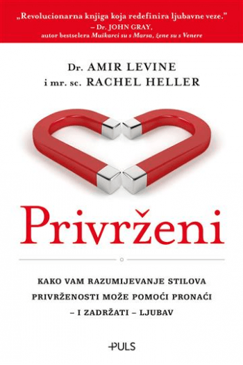 Privrženi - naslovnica