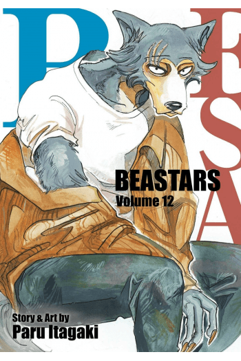 Beastars, Vol. 12 (Manga) - naslovnica