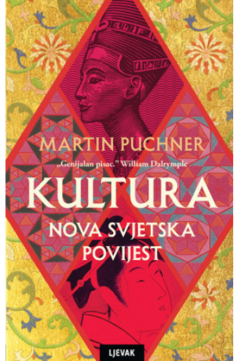Kultura - nova svjetska povijest - naslovnica