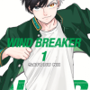 Wind Breaker, Volume 1 (Manga) - naslovnica