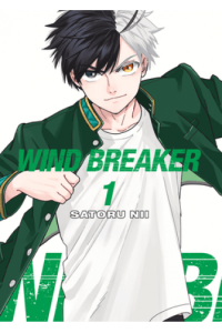 Wind Breaker, Volume 1 (Manga) - naslovnica