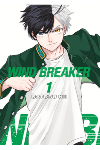 Wind Breaker, Volume 1 (Manga) - naslovnica