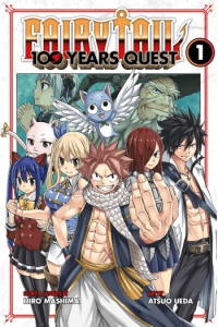 Fairy Tail: 100 Years Quest, Vol. 01 (Manga) - naslovnica