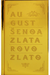 Zlatarovo zlato, izdanje 2025. - naslovnica