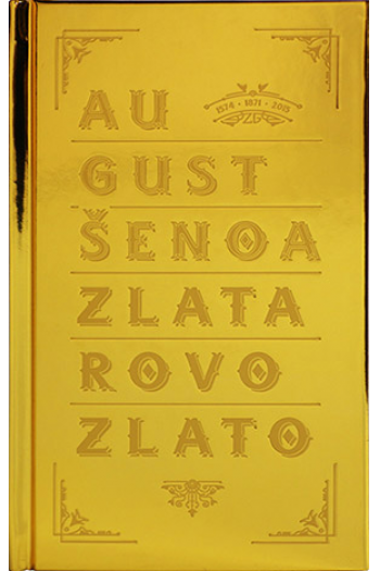 Zlatarovo zlato, izdanje 2025. - naslovnica