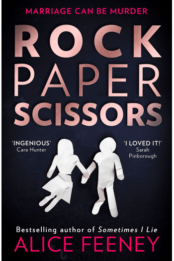 Rock Paper Scissors - naslovnica